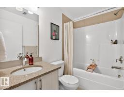 #206 8525 91 St Nw, Edmonton, AB T6C3N1 Photo 26