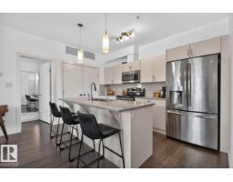 #206 8525 91 St Nw, Edmonton, AB T6C3N1 Photo 7