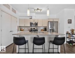 #206 8525 91 St Nw, Edmonton, AB T6C3N1 Photo 8
