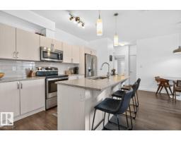 #206 8525 91 St Nw, Edmonton, AB T6C3N1 Photo 9
