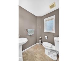 17803 89 St Nw, Edmonton, AB T5Z0A6 Photo 12