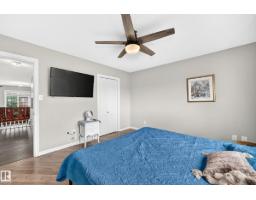 17803 89 St Nw, Edmonton, AB T5Z0A6 Photo 20