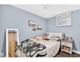 17803 89 St Nw, Edmonton, AB T5Z0A6 Photo 28