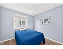 17803 89 St Nw, Edmonton, AB T5Z0A6 Photo 23