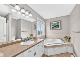17803 89 St Nw, Edmonton, AB T5Z0A6 Photo 21
