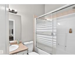 17803 89 St Nw, Edmonton, AB T5Z0A6 Photo 17