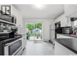 Laundry room - 420 I Avenue S, Saskatoon, SK S7M1Y4 Photo 10