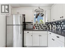 420 I Avenue S, Saskatoon, SK S7M1Y4 Photo 11