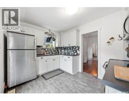 420 I Avenue S, Saskatoon, SK S7M1Y4 Photo 13