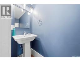 420 I Avenue S, Saskatoon, SK S7M1Y4 Photo 14