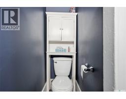 420 I Avenue S, Saskatoon, SK S7M1Y4 Photo 15