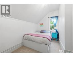 420 I Avenue S, Saskatoon, SK S7M1Y4 Photo 18