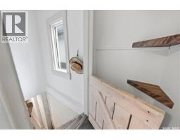 420 I Avenue S, Saskatoon, SK S7M1Y4 Photo 21