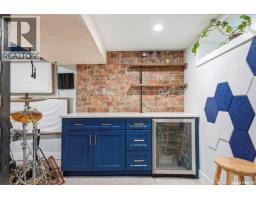 420 I Avenue S, Saskatoon, SK S7M1Y4 Photo 23