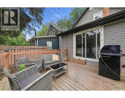 420 I Avenue S, Saskatoon, SK S7M1Y4 Photo 29