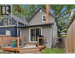 420 I Avenue S, Saskatoon, SK S7M1Y4 Photo 34