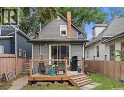 420 I Avenue S, Saskatoon, SK S7M1Y4 Photo 35