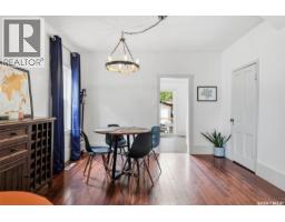 4pc Bathroom - 420 I Avenue S, Saskatoon, SK S7M1Y4 Photo 8