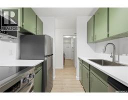 1233 425 115th Street E, Saskatoon, SK S7N2E5 Photo 12