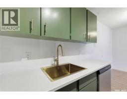 1233 425 115th Street E, Saskatoon, SK S7N2E5 Photo 13