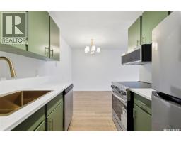 1233 425 115th Street E, Saskatoon, SK S7N2E5 Photo 14
