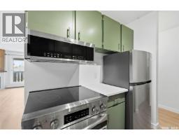 1233 425 115th Street E, Saskatoon, SK S7N2E5 Photo 15