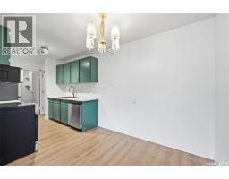 1233 425 115th Street E, Saskatoon, SK S7N2E5 Photo 16