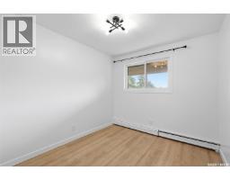 1233 425 115th Street E, Saskatoon, SK S7N2E5 Photo 25