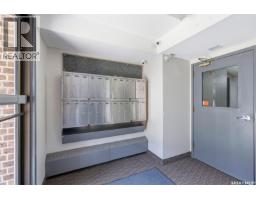 1233 425 115th Street E, Saskatoon, SK S7N2E5 Photo 9