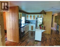 Living room - 509 2nd Avenue, Mervin Rm No 499, SK S0M2W0 Photo 8