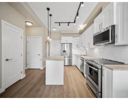 A623 8233 208b Street Street, Langley, BC V2Y4M7 Photo 7
