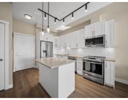 A623 8233 208b Street Street, Langley, BC V2Y4M7 Photo 8