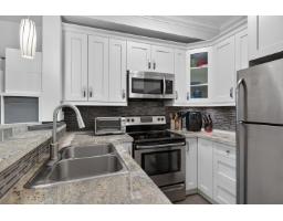 218 13897 Fraser Highway, Surrey, BC V3T0G8 Photo 7