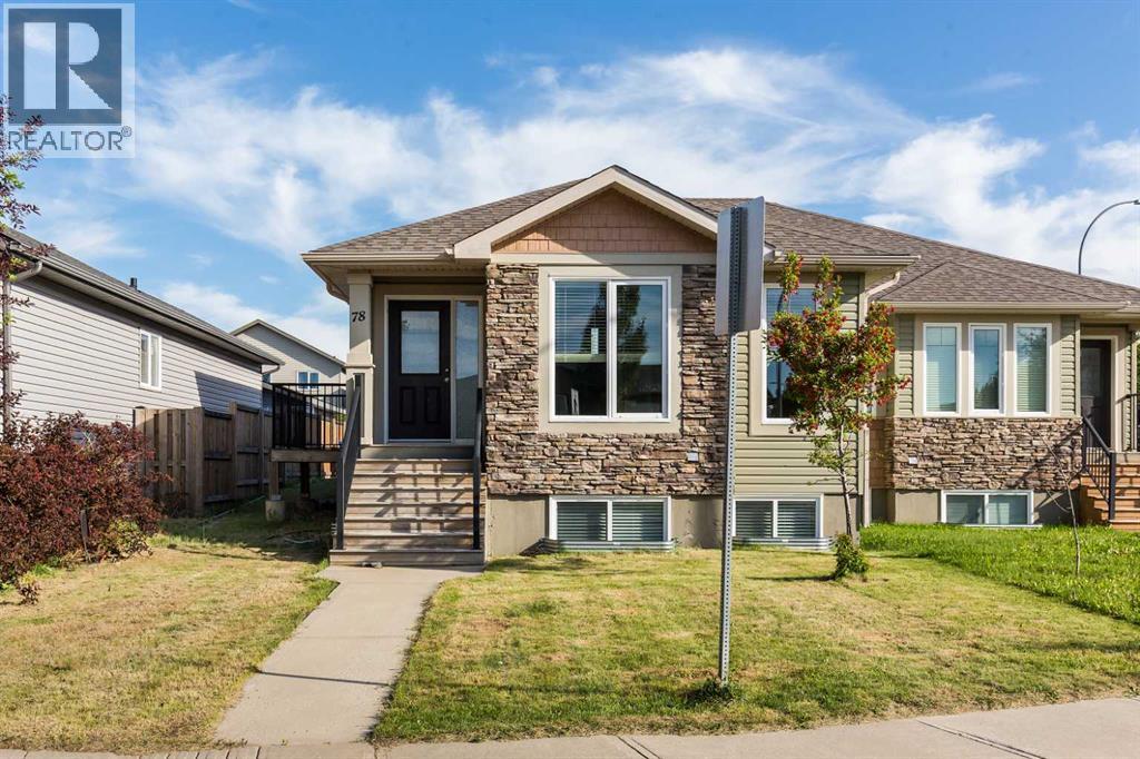 78 Sunridge Boulevard W, Lethbridge — photo 3