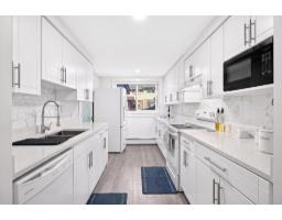 211 13931 74 Avenue, Surrey, BC V3W6G6 Photo 9