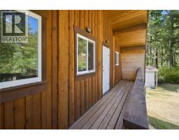 Laundry room - 700 Fern Rd E, Qualicum Beach, BC V9K1M4 Photo 6