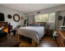31081 Silverhill Avenue, Mission, BC V4S1G9 Photo 15