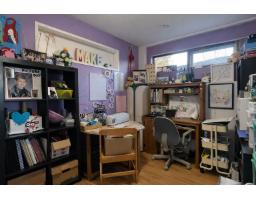 31081 Silverhill Avenue, Mission, BC V4S1G9 Photo 18
