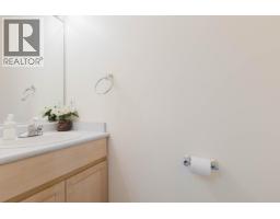 1565 Bramble Lane, Coquitlam, BC V3E2T5 Photo 14
