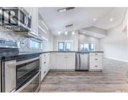Laundry room - 186 Boykowich Bend, Saskatoon, SK S7W0S4 Photo 14