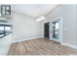 Other - 186 Boykowich Bend, Saskatoon, SK S7W0S4 Photo 15