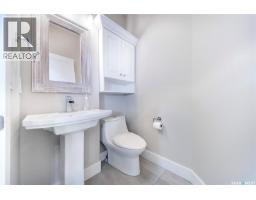 186 Boykowich Bend, Saskatoon, SK S7W0S4 Photo 20
