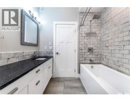 186 Boykowich Bend, Saskatoon, SK S7W0S4 Photo 24