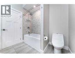 186 Boykowich Bend, Saskatoon, SK S7W0S4 Photo 25
