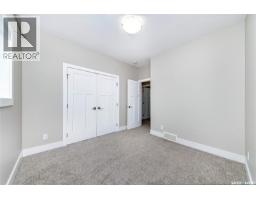 186 Boykowich Bend, Saskatoon, SK S7W0S4 Photo 30