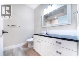 186 Boykowich Bend, Saskatoon, SK S7W0S4 Photo 32