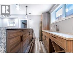 186 Boykowich Bend, Saskatoon, SK S7W0S4 Photo 37