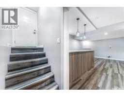 186 Boykowich Bend, Saskatoon, SK S7W0S4 Photo 38