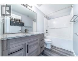 186 Boykowich Bend, Saskatoon, SK S7W0S4 Photo 40