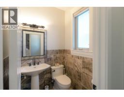 2571-2575 Abbott Street, Kelowna, BC V1Y9T9 Photo 43